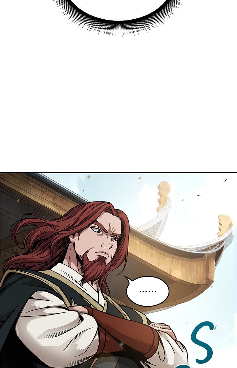 Read Nano Mashin chapter 66 image 35 on Lezhin