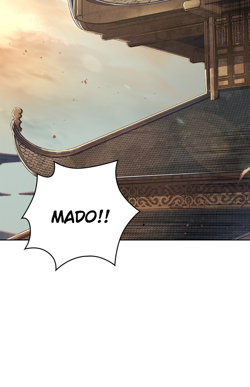 Read Nano Mashin chapter 66 image 51 on Lezhin