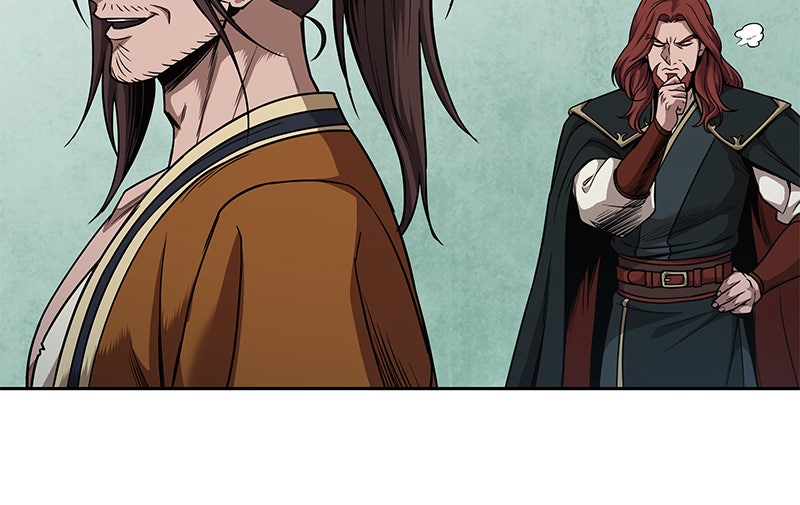 Read Nano Mashin chapter 66 image 7 on Lezhin