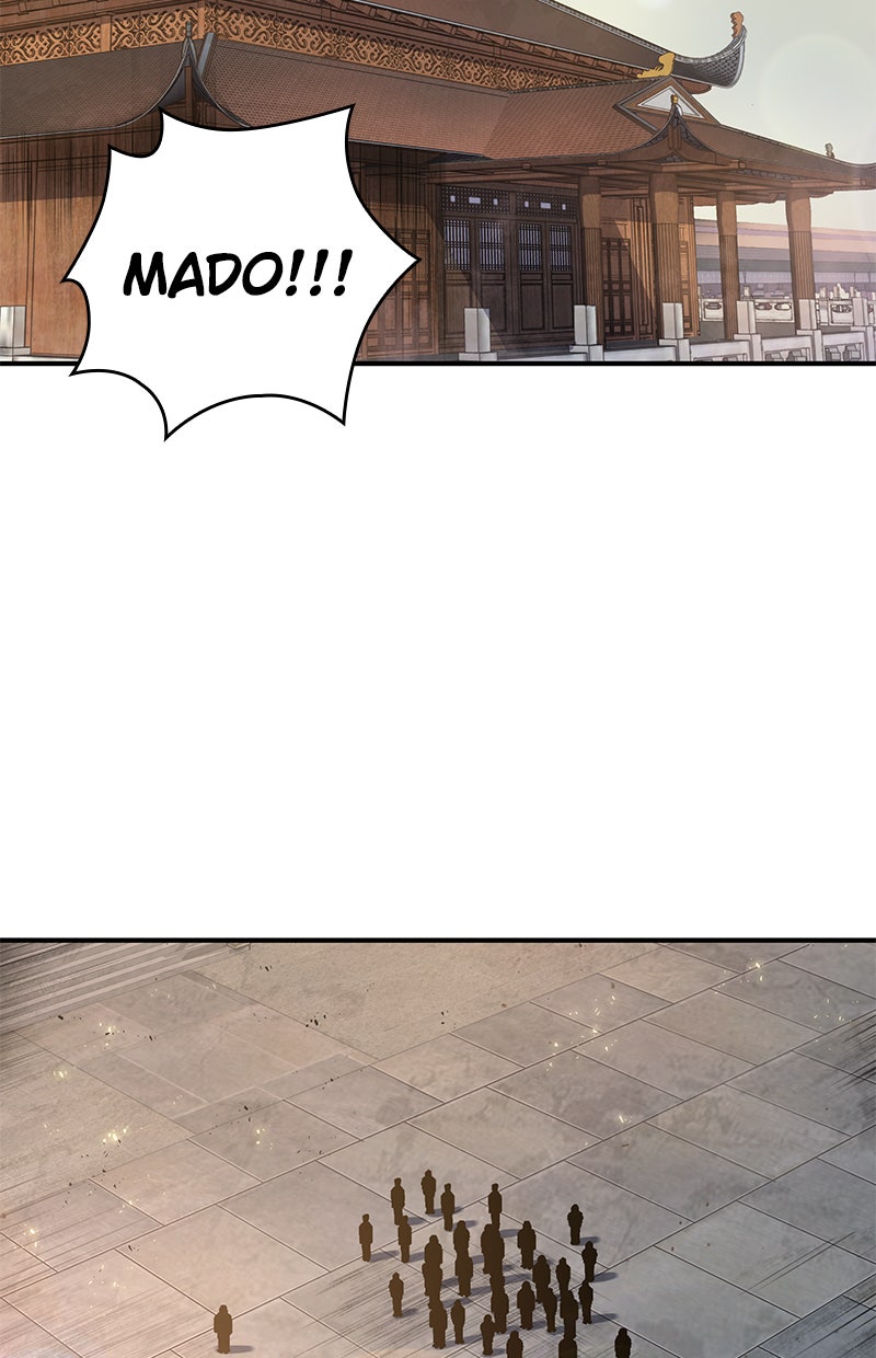 Read Nano Mashin chapter 66 image 73 on Lezhin