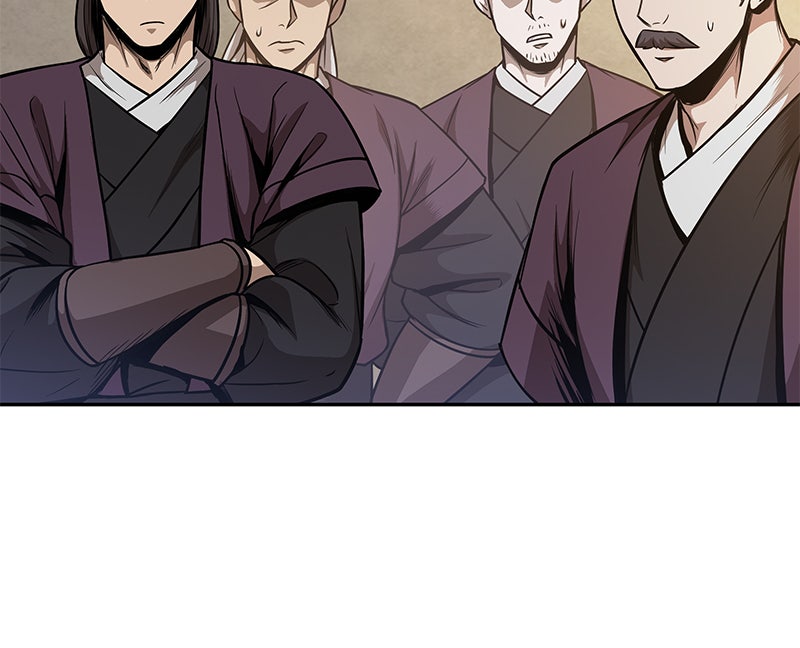 Read Nano Mashin chapter 67 image 67 on Lezhin