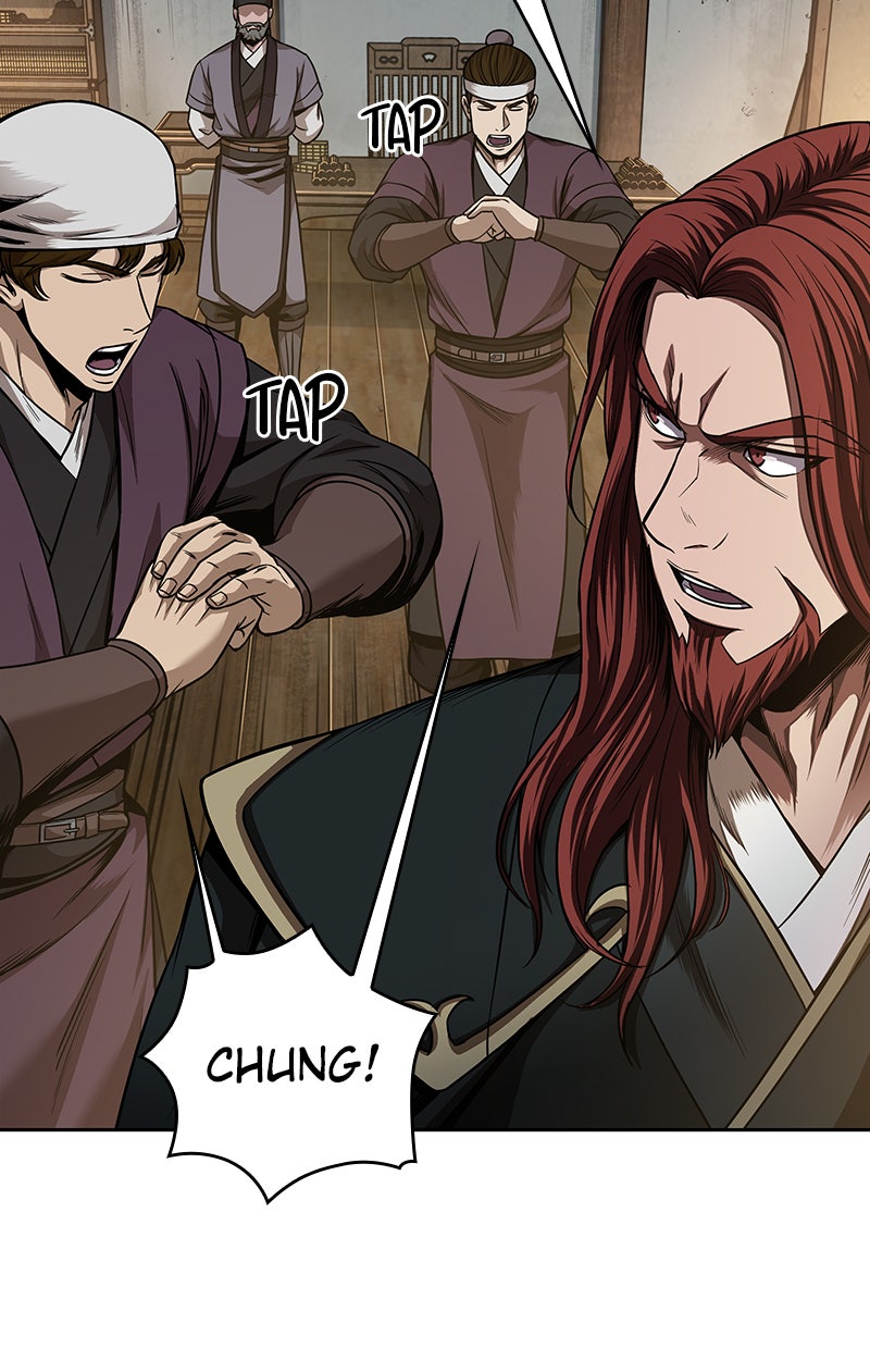Read Nano Mashin chapter 67 image 77 on Lezhin