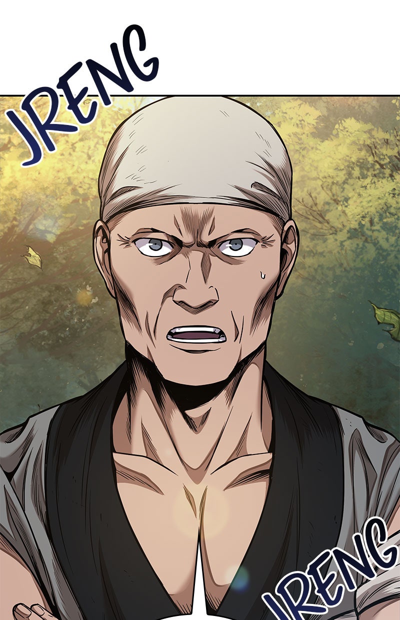 Read Nano Mashin chapter 69 image 1 on Lezhin