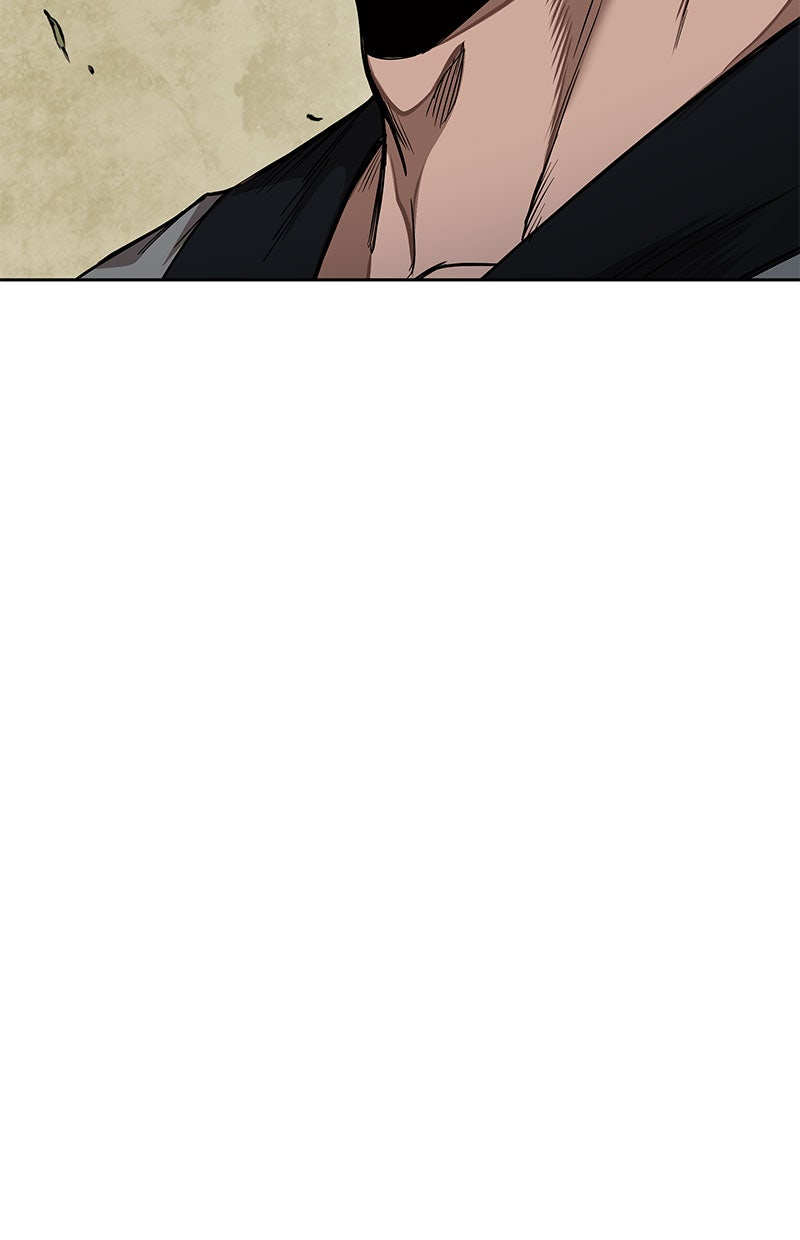 Read Nano Mashin chapter 69 image 12 on Lezhin