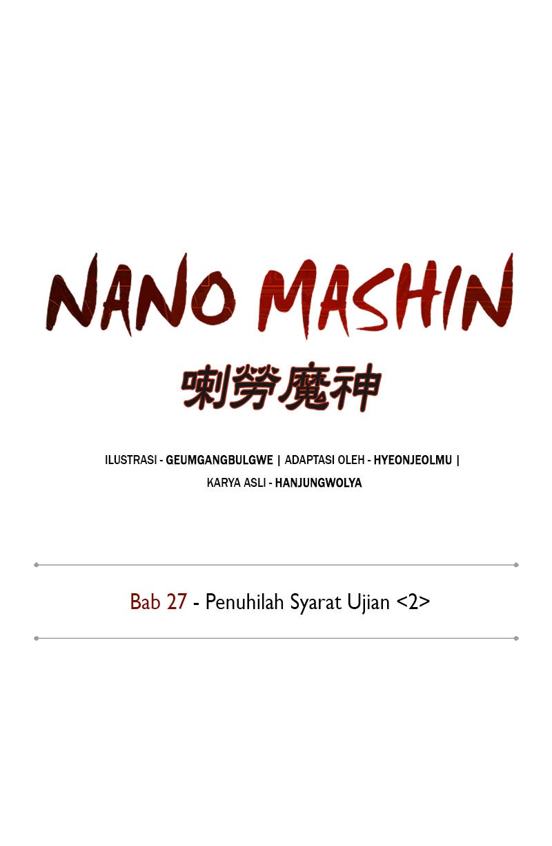 Read Nano Mashin chapter 69 image 13 on Lezhin