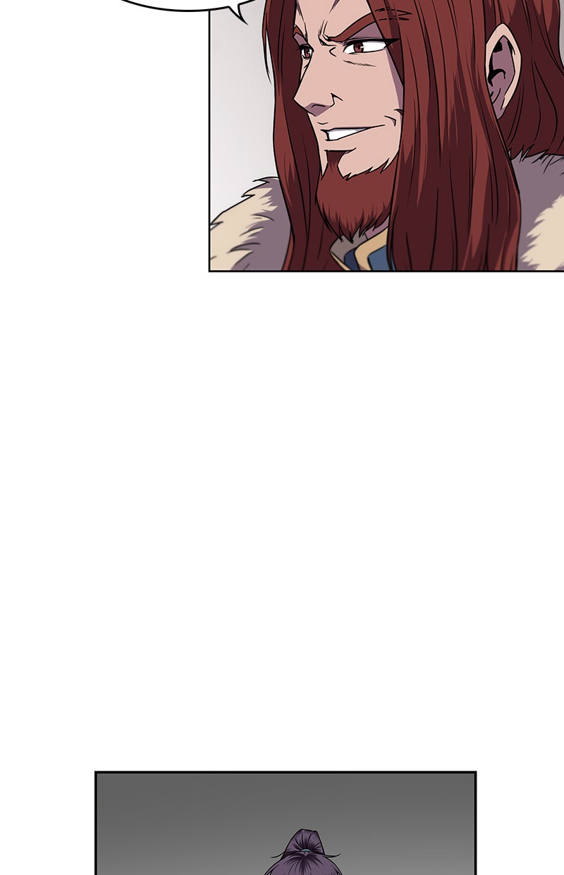 Read Nano Mashin chapter 7 image 16 on Lezhin