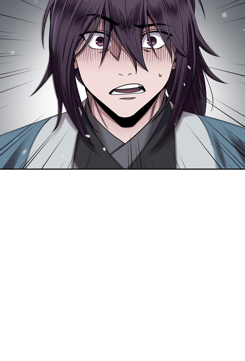 Read Nano Mashin chapter 7 image 18 on Lezhin