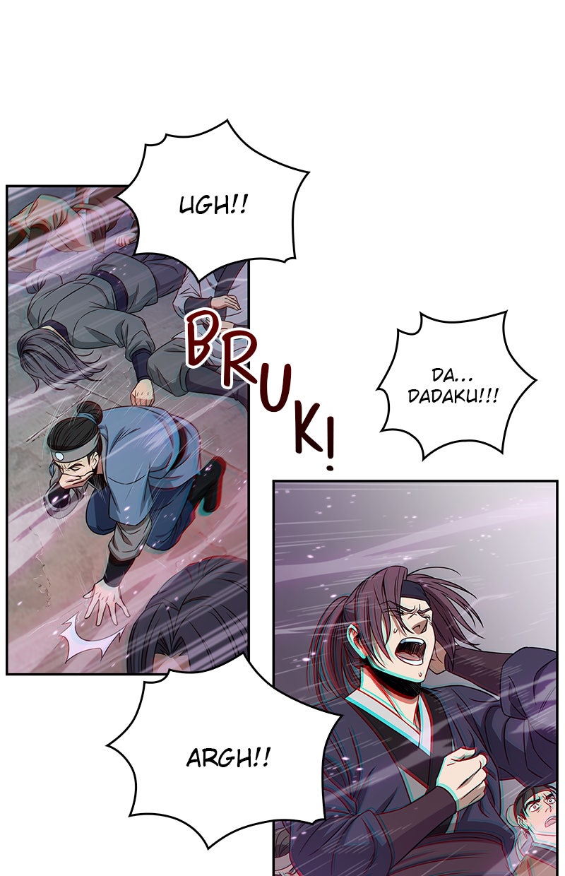 Read Nano Mashin chapter 7 image 51 on Lezhin