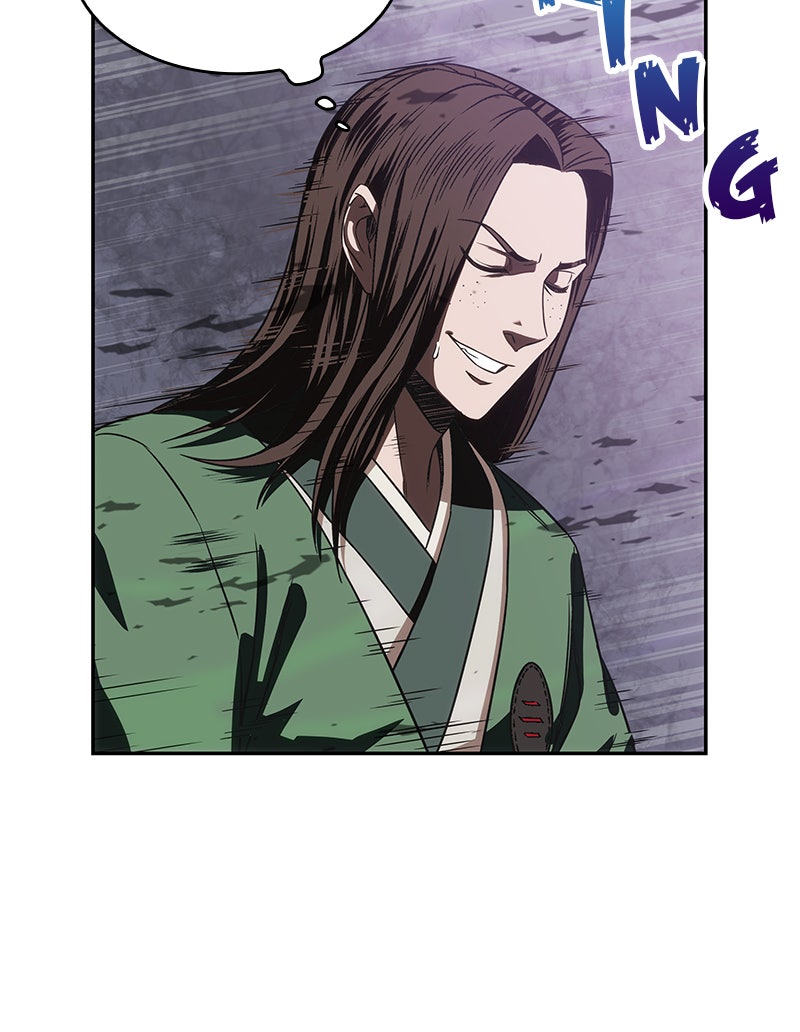 Read Nano Mashin chapter 7 image 54 on Lezhin