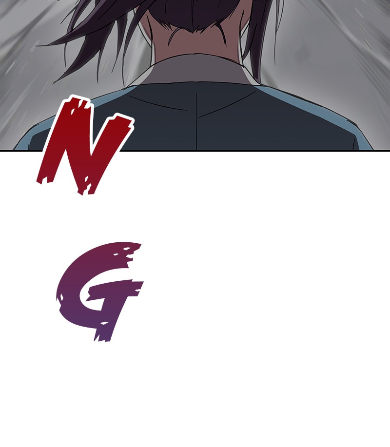 Read Nano Mashin chapter 7 image 91 on Lezhin