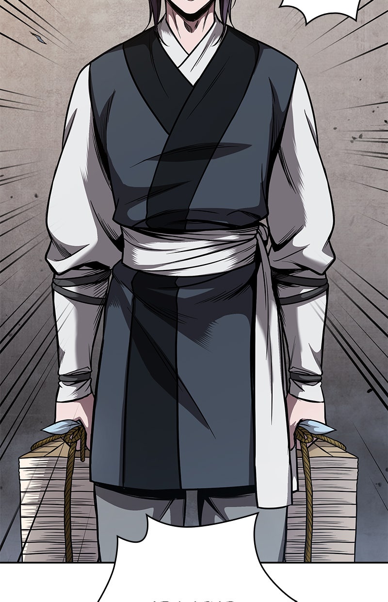 Read Nano Mashin chapter 70 image 40 on Lezhin