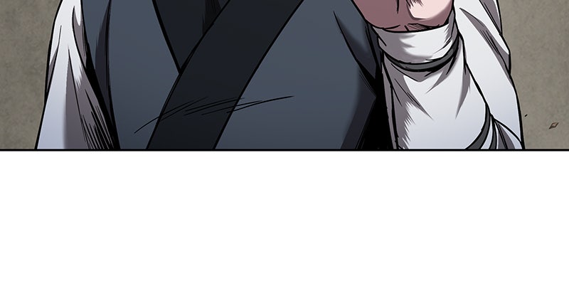 Read Nano Mashin chapter 70 image 55 on Lezhin