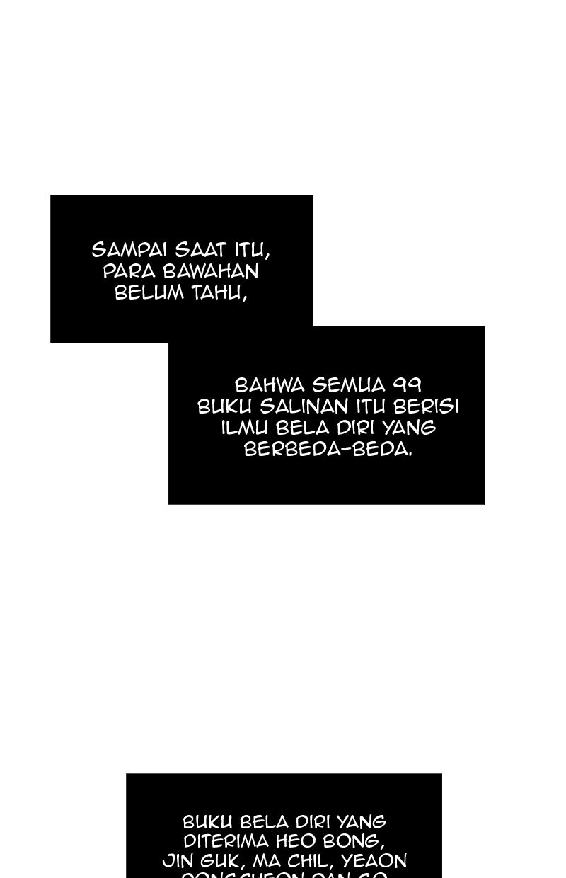 Read Nano Mashin chapter 70 image 75 on Lezhin