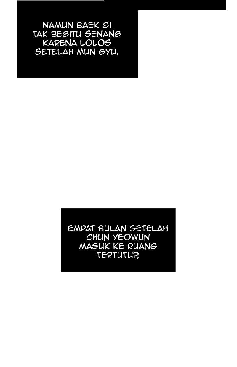 Read Nano Mashin chapter 71 image 62 on Lezhin