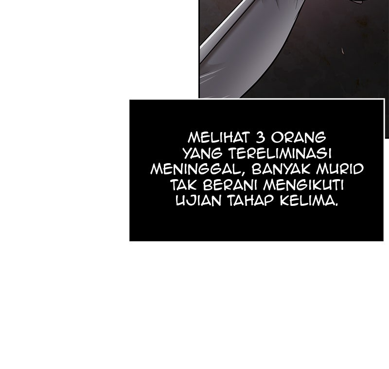 Read Nano Mashin chapter 71 image 83 on Lezhin