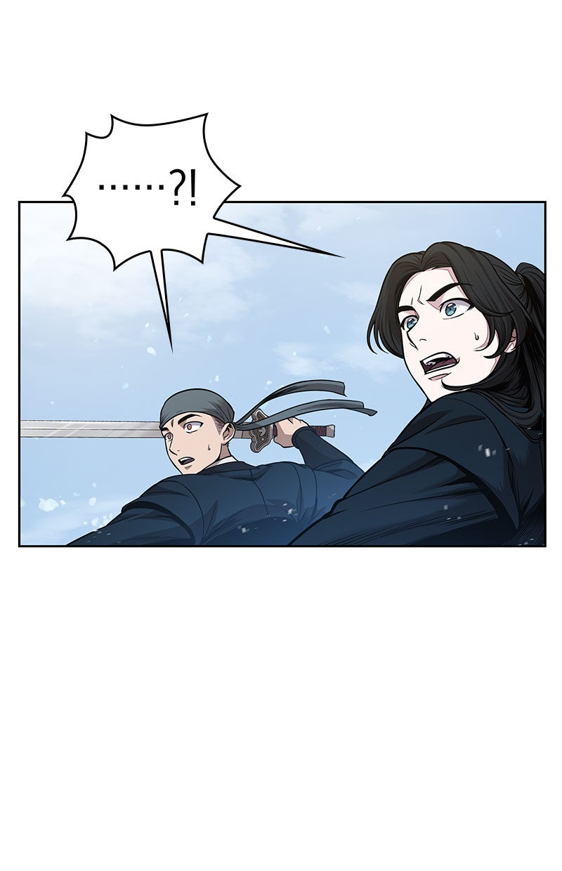 Read Nano Mashin chapter 72 image 11 on Lezhin