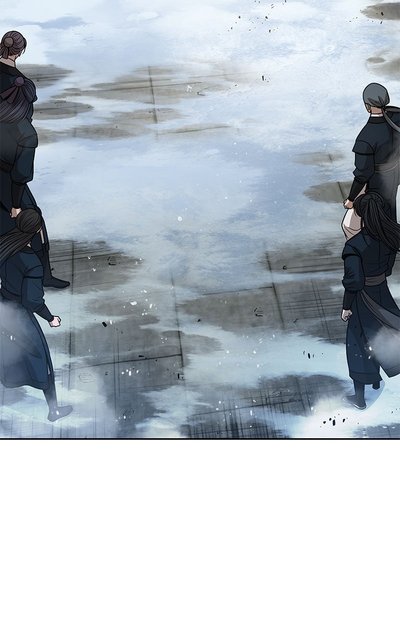 Read Nano Mashin chapter 72 image 26 on Lezhin