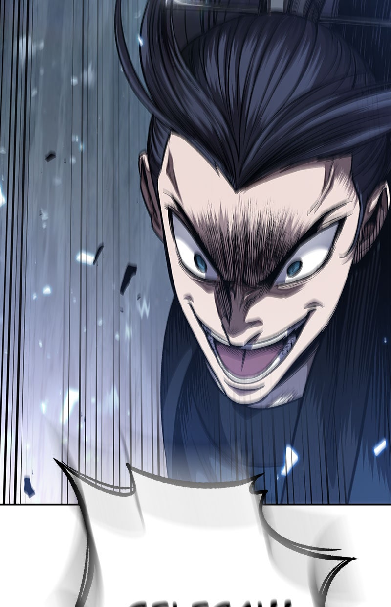 Read Nano Mashin chapter 72 image 73 on Lezhin