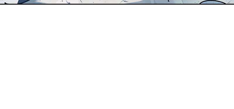 Read Nano Mashin chapter 75 image 27 on Lezhin
