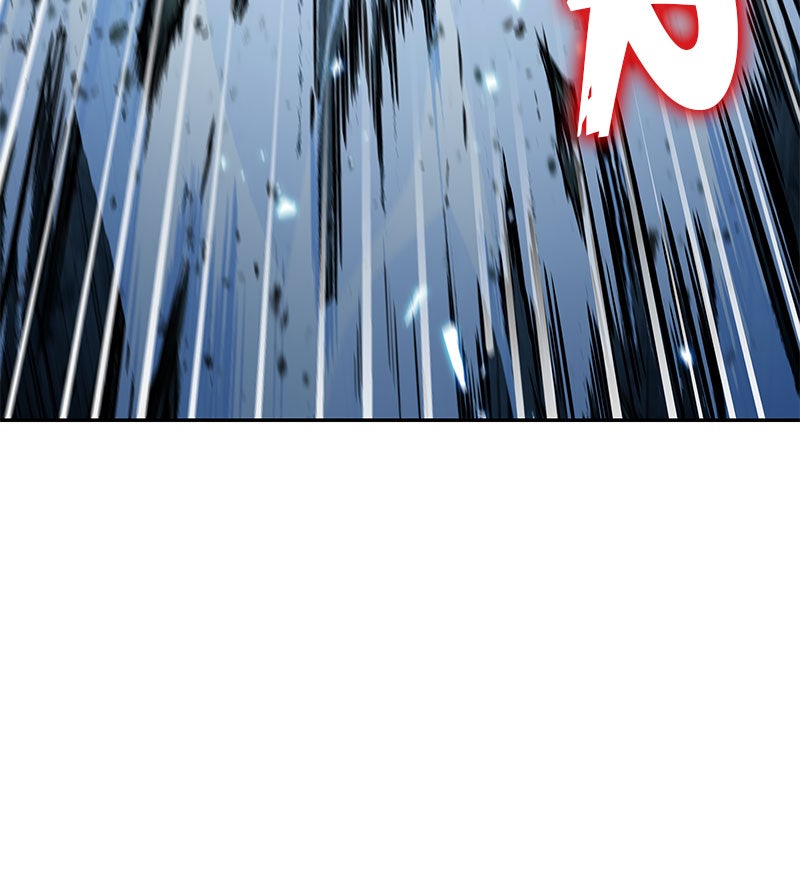 Read Nano Mashin chapter 75 image 6 on Lezhin