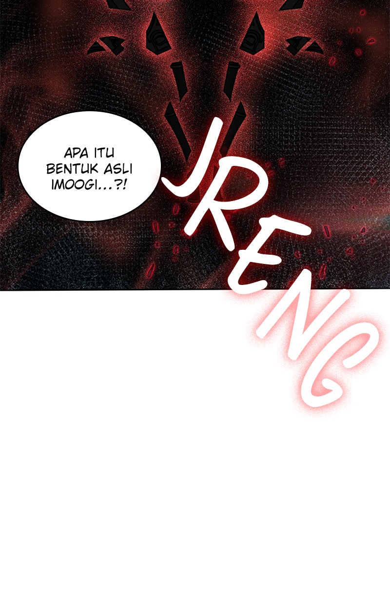 Read Nano Mashin chapter 76 image 14 on Lezhin
