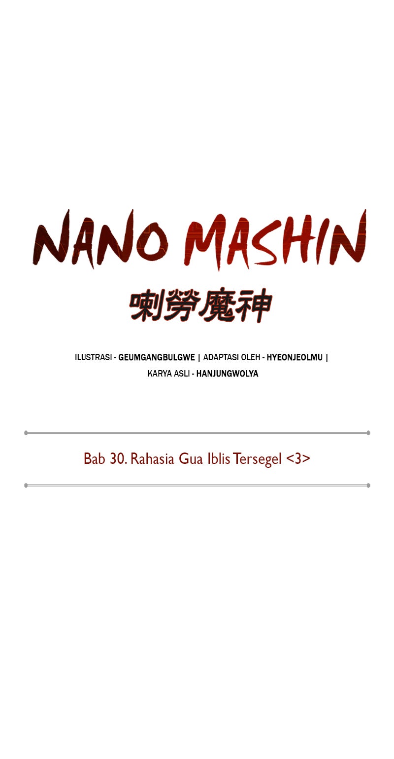 Read Nano Mashin chapter 76 image 15 on Lezhin