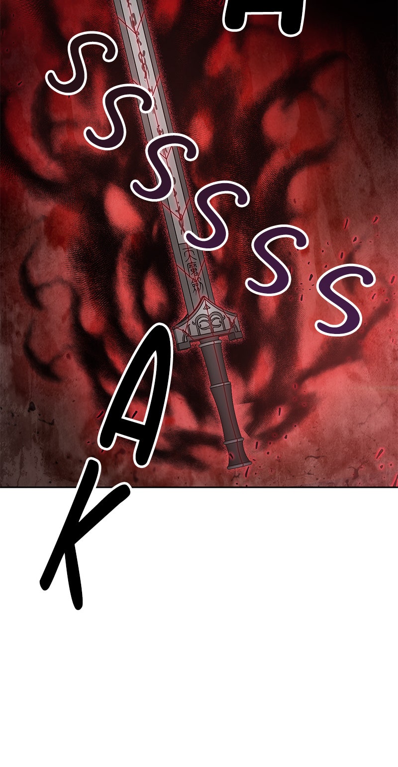 Read Nano Mashin chapter 76 image 19 on Lezhin