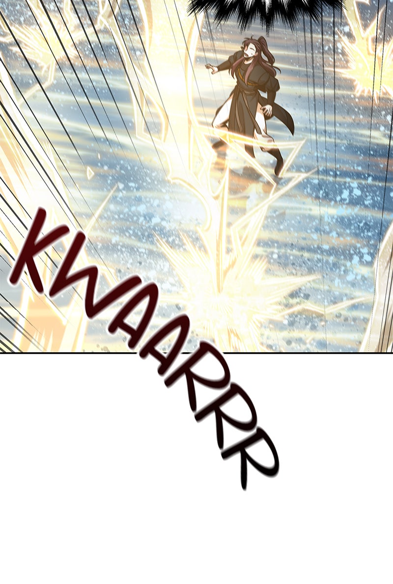 Read Nano Mashin chapter 76 image 47 on Lezhin