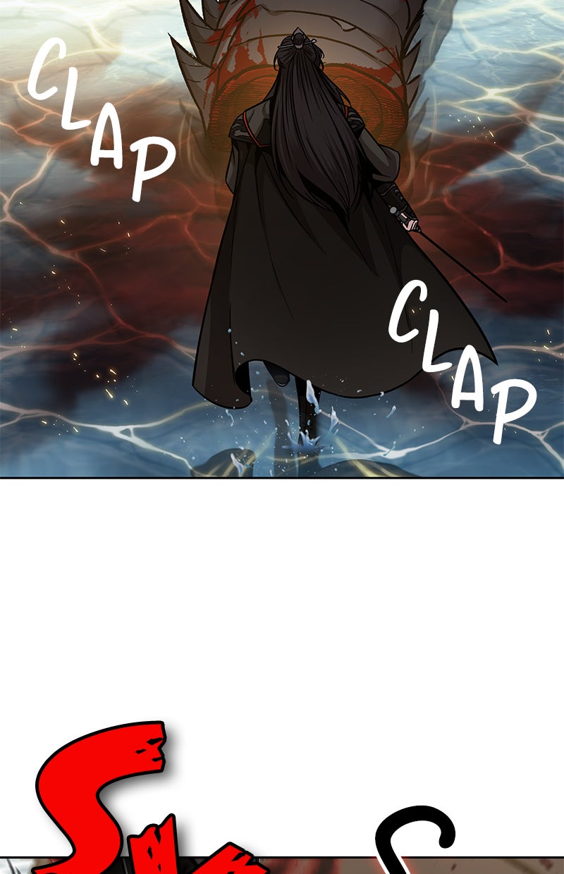 Read Nano Mashin chapter 76 image 69 on Lezhin