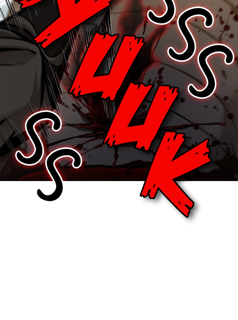Read Nano Mashin chapter 76 image 70 on Lezhin