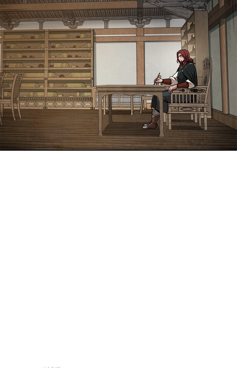 Read Nano Mashin chapter 77 image 105 on Lezhin