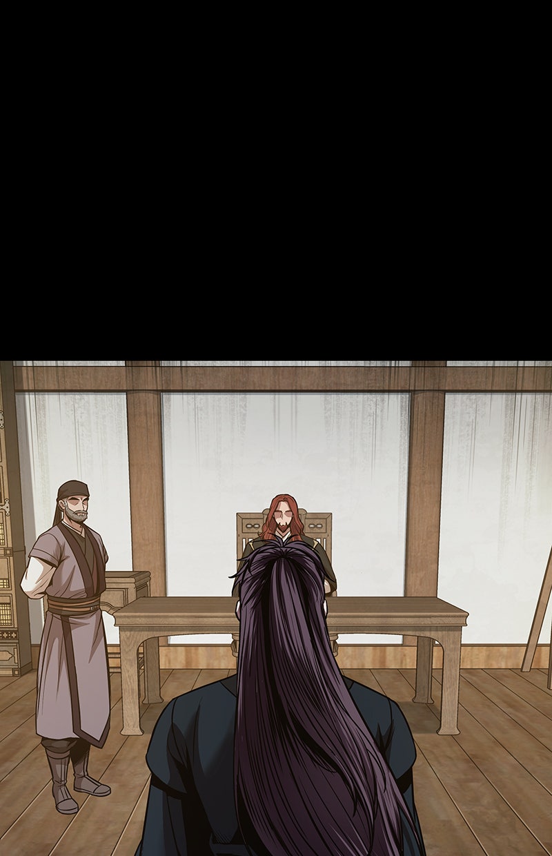 Read Nano Mashin chapter 77 image 108 on Lezhin