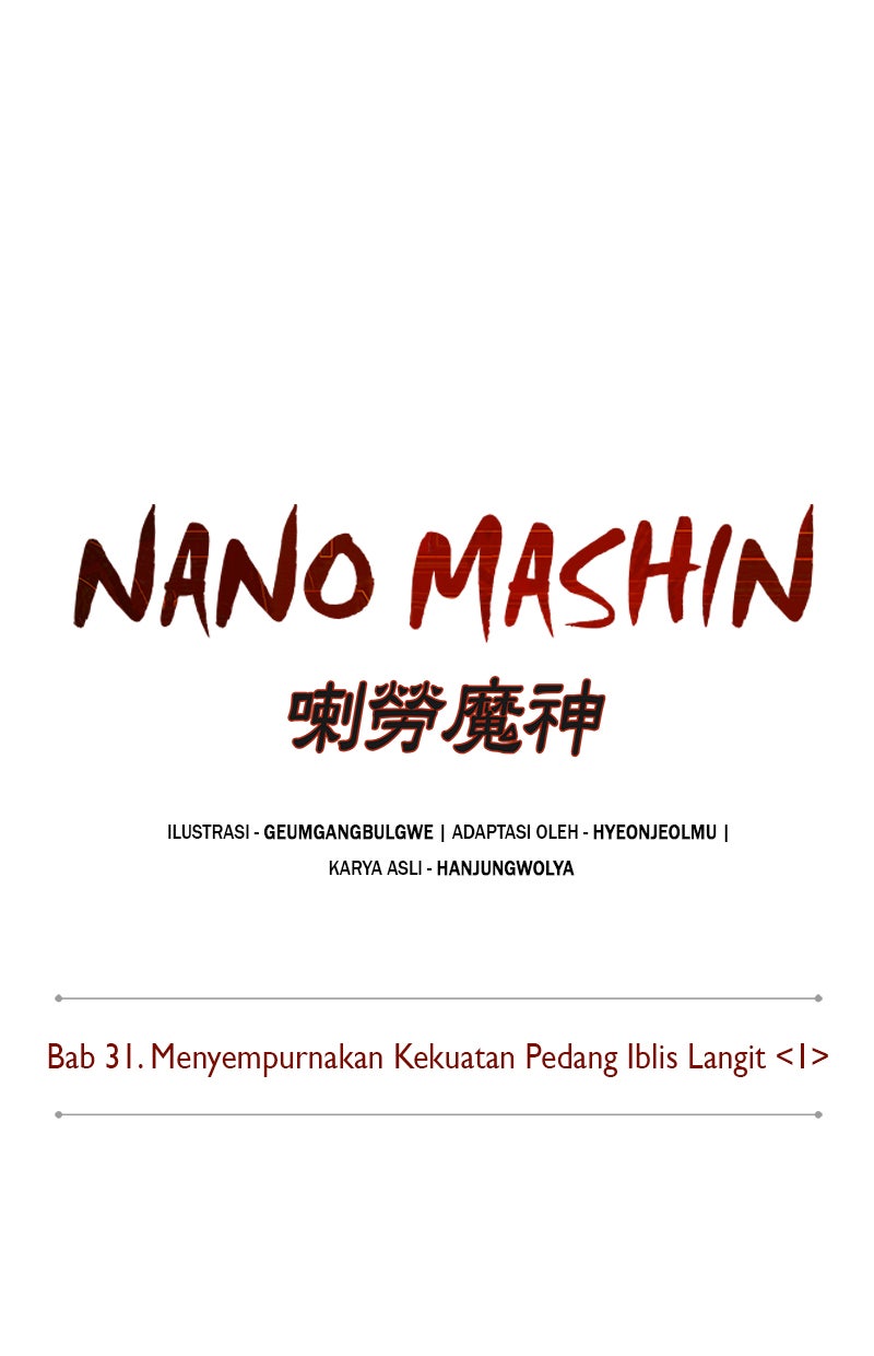 Read Nano Mashin chapter 77 image 12 on Lezhin