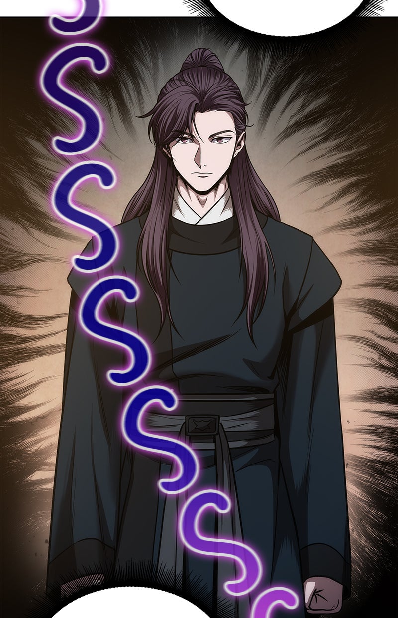 Read Nano Mashin chapter 77 image 70 on Lezhin