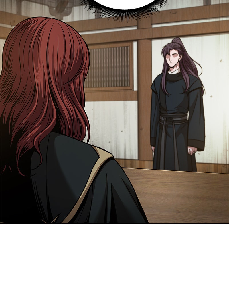 Read Nano Mashin chapter 77 image 72 on Lezhin