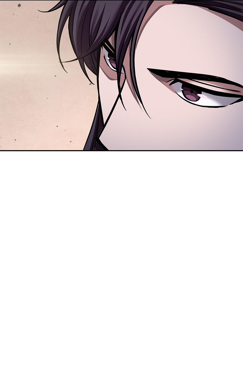 Read Nano Mashin chapter 77 image 90 on Lezhin
