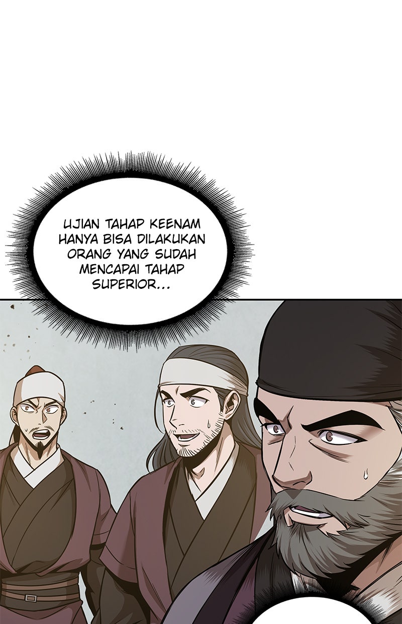 Read Nano Mashin chapter 77 image 92 on Lezhin
