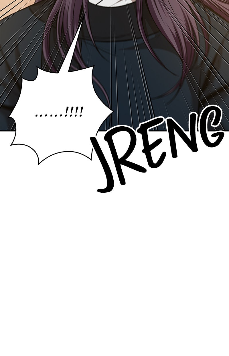 Read Nano Mashin chapter 77 image 95 on Lezhin