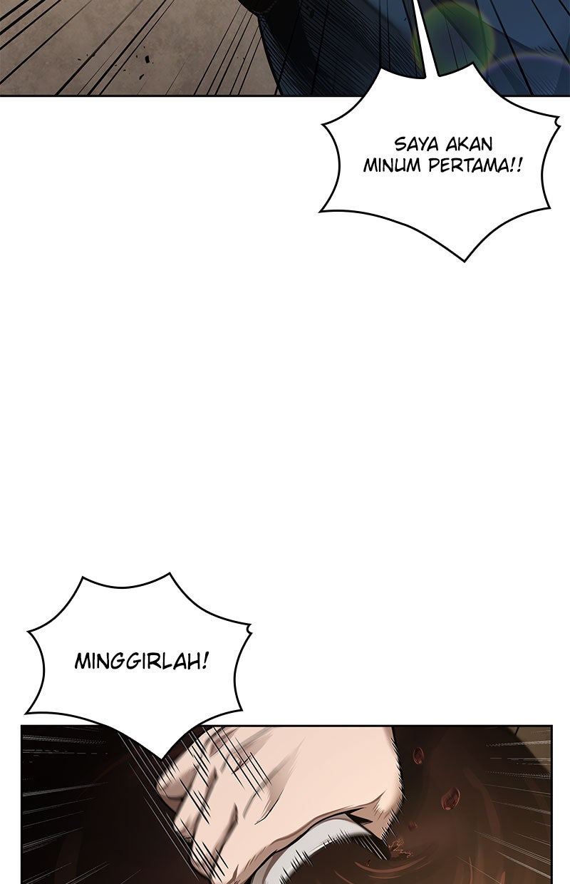 Read Nano Mashin chapter 78 image 106 on Lezhin