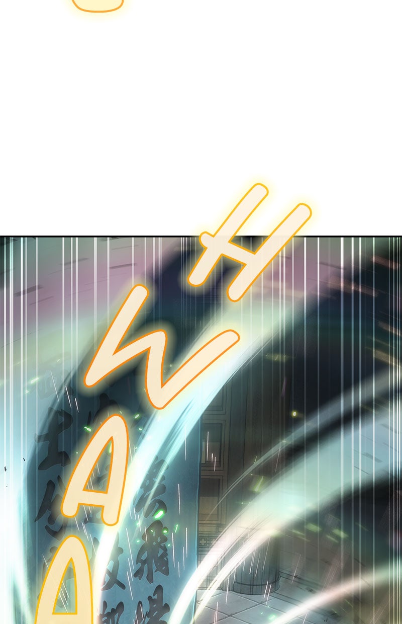 Read Nano Mashin chapter 78 image 26 on Lezhin