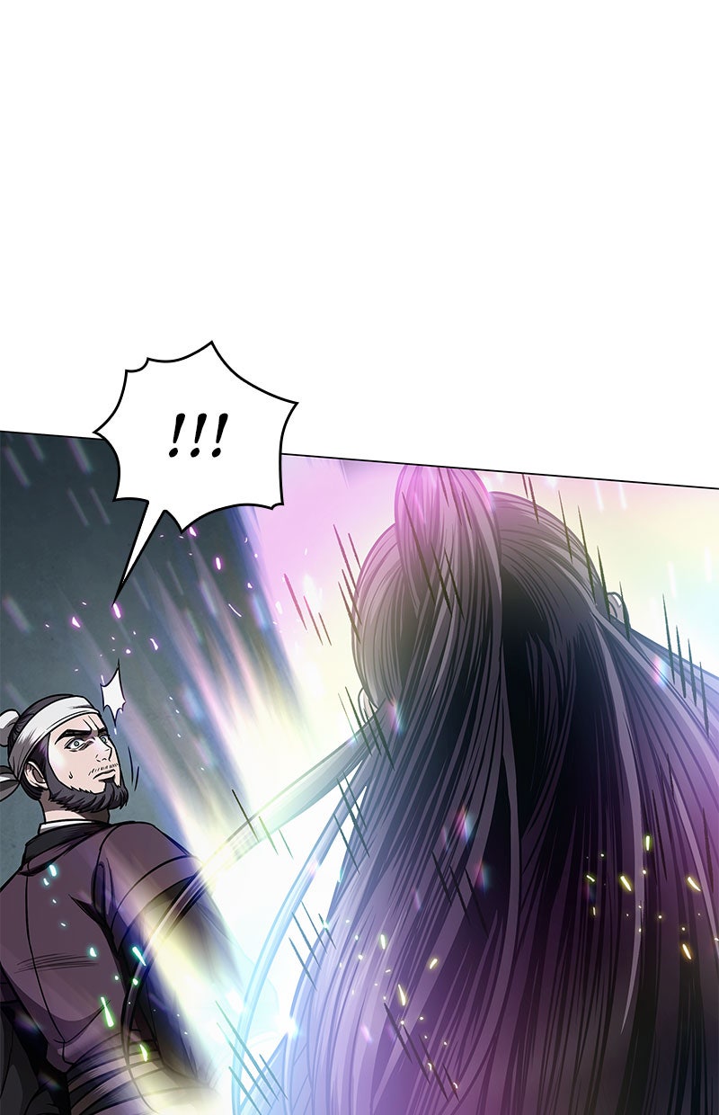 Read Nano Mashin chapter 78 image 47 on Lezhin