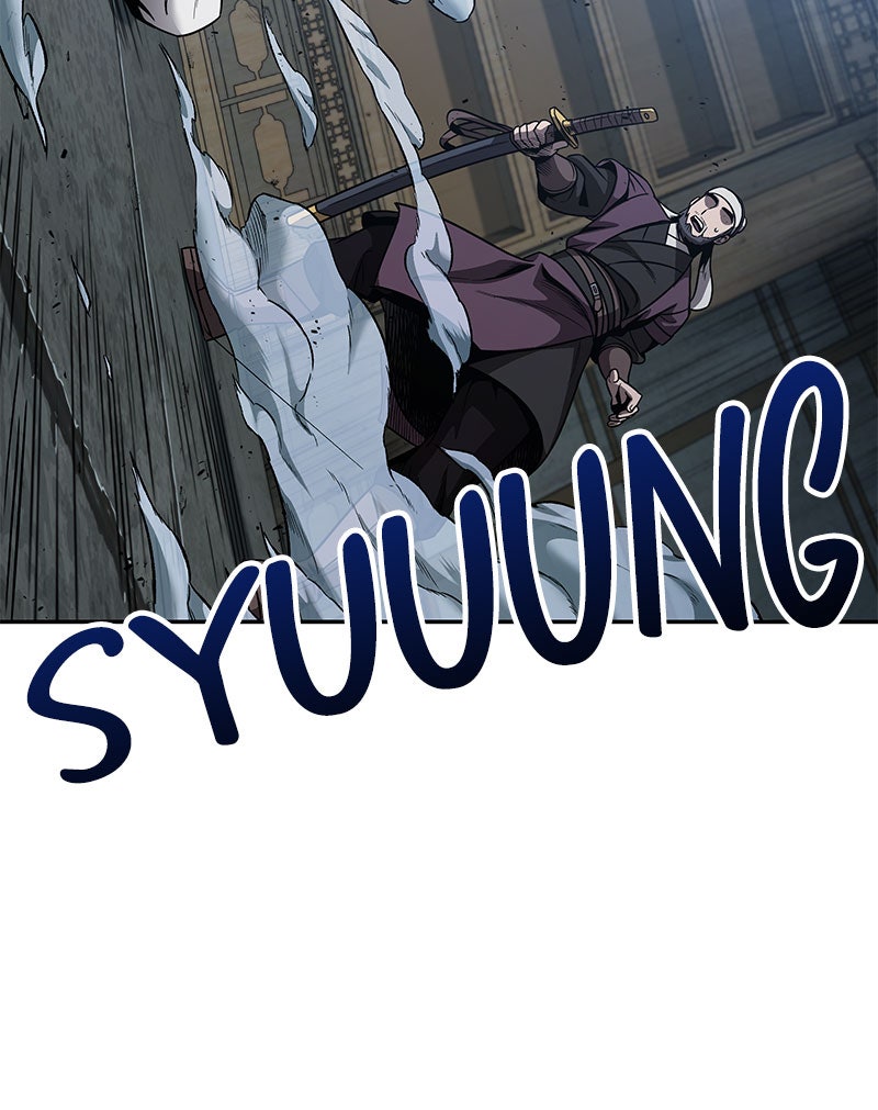 Read Nano Mashin chapter 78 image 57 on Lezhin