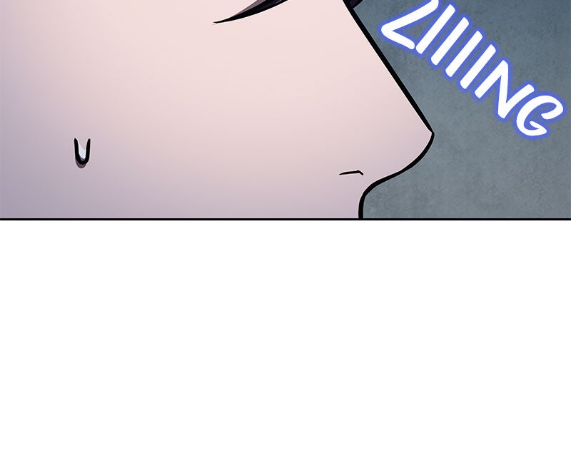 Read Nano Mashin chapter 78 image 6 on Lezhin