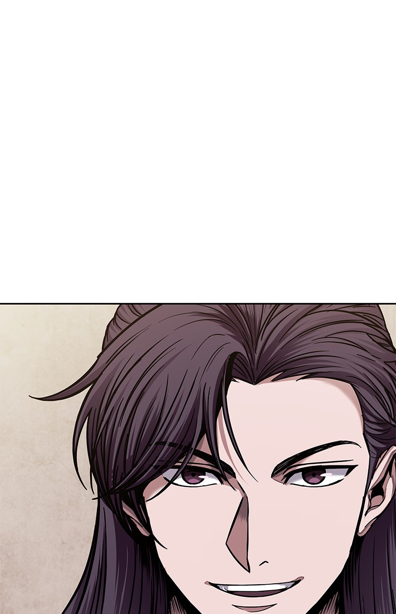 Read Nano Mashin chapter 79 image 24 on Lezhin