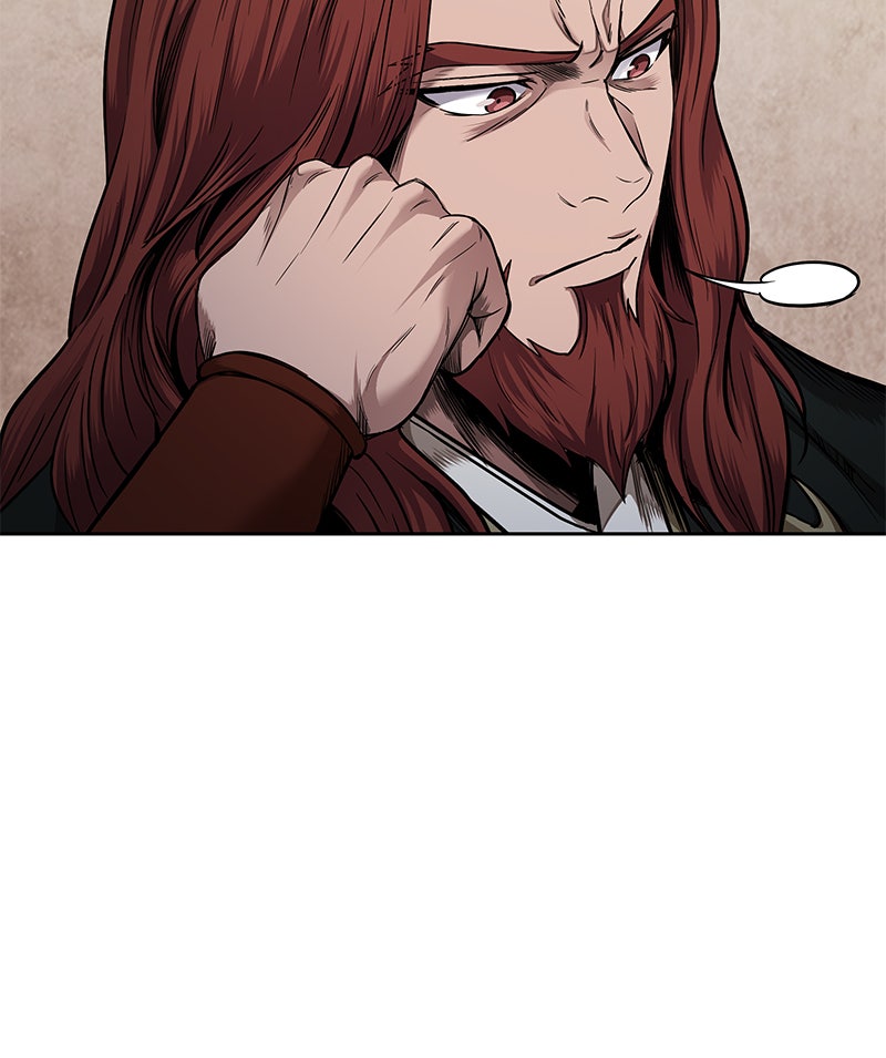 Read Nano Mashin chapter 79 image 26 on Lezhin