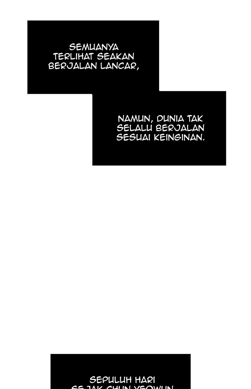 Read Nano Mashin chapter 79 image 33 on Lezhin
