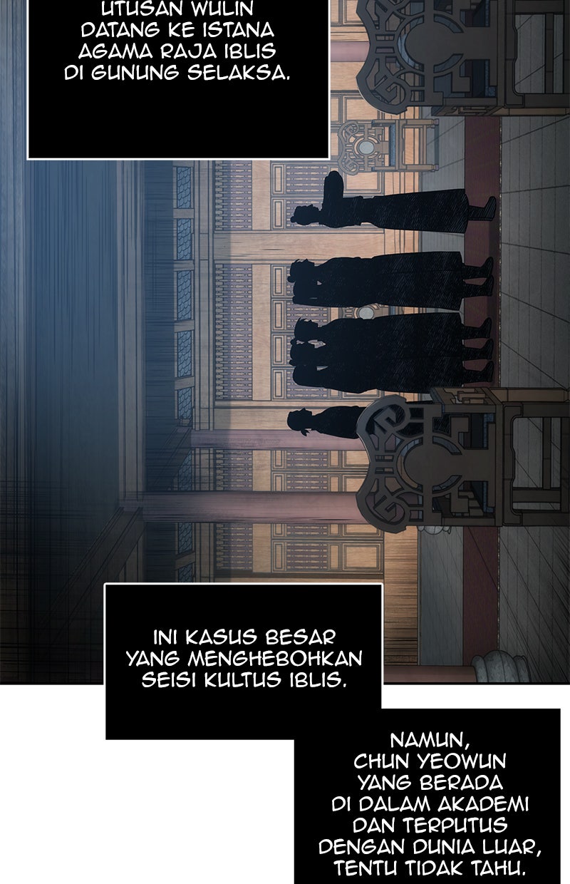 Read Nano Mashin chapter 79 image 35 on Lezhin