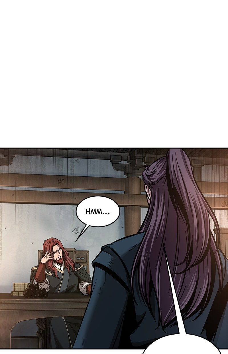 Read Nano Mashin chapter 79 image 40 on Lezhin