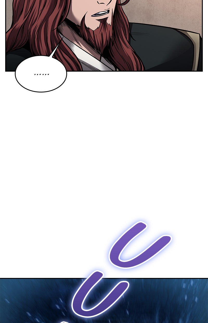 Read Nano Mashin chapter 79 image 45 on Lezhin