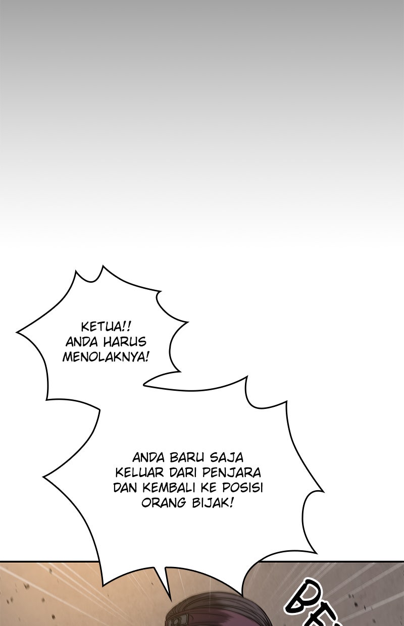 Read Nano Mashin chapter 79 image 68 on Lezhin